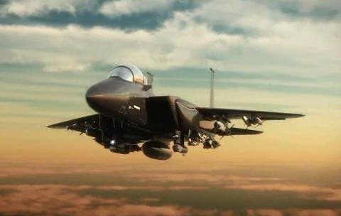 Theo dự luật chính sách quốc phòng, chi tiêu quốc phòng của Mỹ trong năm tài khóa 2020 là 738 tỷ USD, tăng 2,8% so với năm tài khóa 2019. Phần lớn số tiền này được chi cho các chương trình an ninh quốc gia của bộ Quốc phòng và bộ An ninh Mỹ.