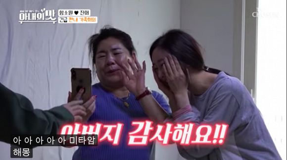 Hoa hau Han lay chong kem 18 tuoi: Quan chong nhu quan con-Hinh-9