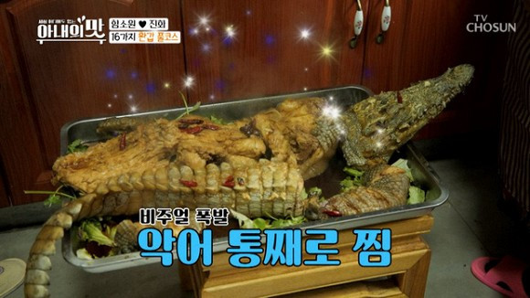 Hoa hau Han lay chong kem 18 tuoi: Quan chong nhu quan con-Hinh-17