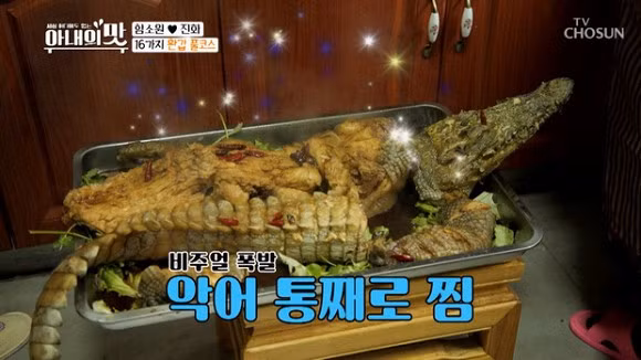 Hoa hau Han lay chong kem 18 tuoi: Quan chong nhu quan con-Hinh-17