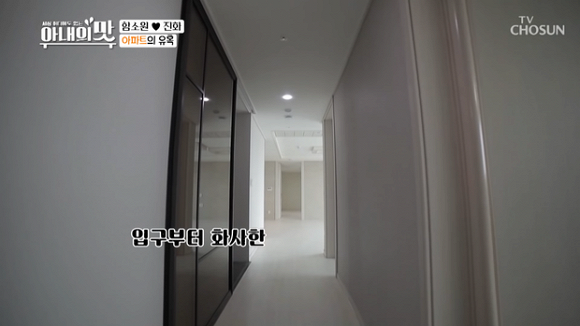 Hoa hau Han lay chong kem 18 tuoi: Quan chong nhu quan con-Hinh-10