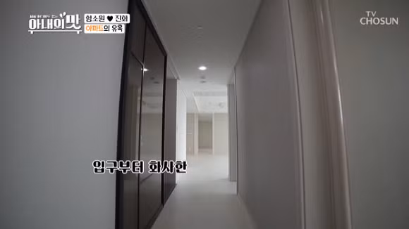 Hoa hau Han lay chong kem 18 tuoi: Quan chong nhu quan con-Hinh-10