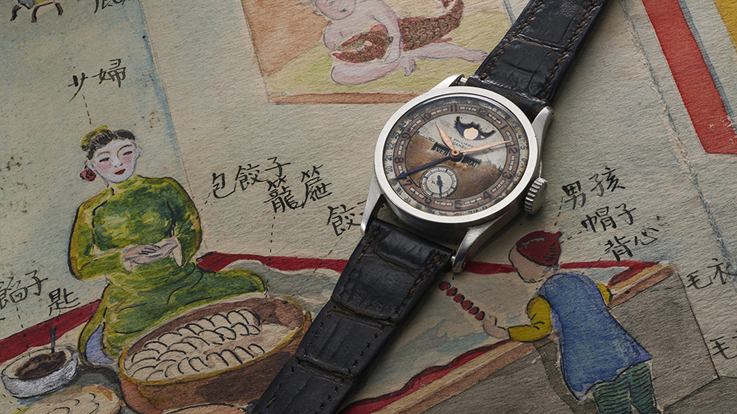 Vài năm trước, gia đình Permyakov bán chúng cho một nhà sưu tập châu Âu ẩn danh, người đã mang chúng ra lần đấu giá này.