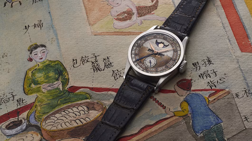 Vài năm trước, gia đình Permyakov bán chúng cho một nhà sưu tập châu Âu ẩn danh, người đã mang chúng ra lần đấu giá này.