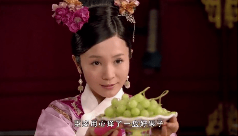 Vì vậy, hoàng đế và các phi tần luôn có hoa quả tươi để ăn quanh năm.