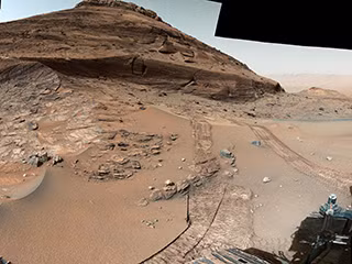 Vật thể lạ này được đặt tên là Terra Firme.