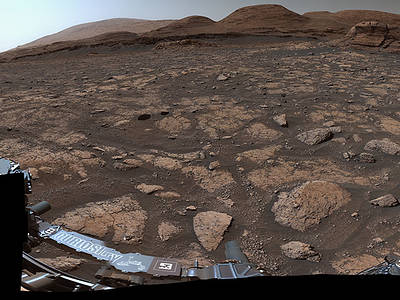 Kết quả phân tích của các chuyên gia cho thấy "quyển sách đá" bí ẩn trên Sao Hỏa này thực chất là kết quả của quá trình nước lắng đọng các khoáng chất cứng, cộng thêm sự xói mòn do gió, điêu khắc nên một hình thù kỳ dị.