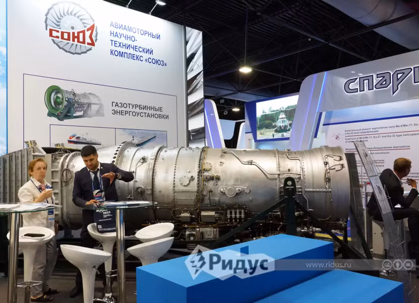 "MiG-41 dự kiến sẽ được trang bị động cơ Saturn AL-51, nhưng vẫn còn nghi ngờ về việc liệu chiếc máy bay chiến đấu tiên tiến này liệu có bao giờ vượt qua giai đoạn lập kế hoạch hay không”, nhà phân tích nhấn mạnh.