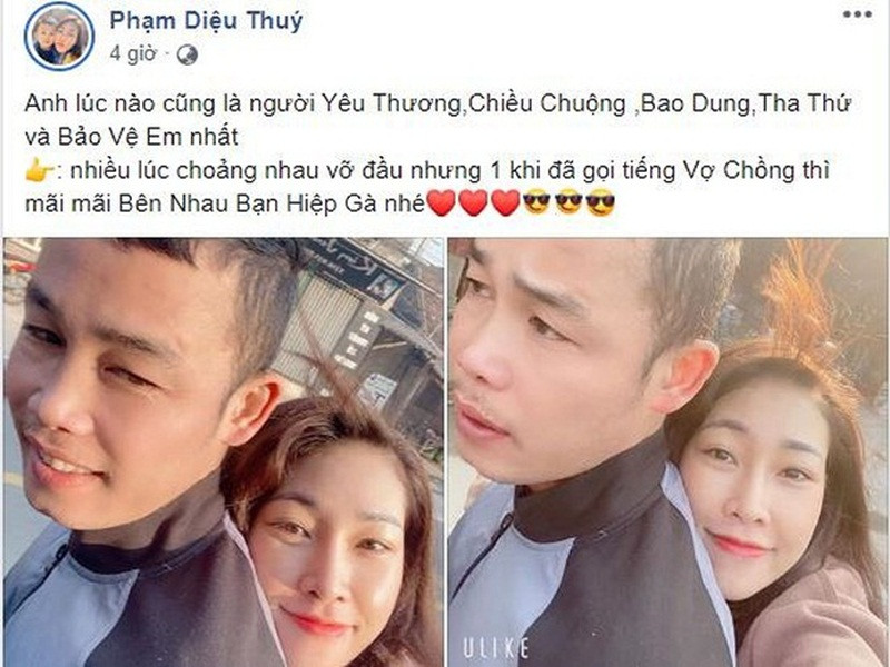 Hồi năm 2020, vợ cũ Hiệp Gà đăng ảnh bên nam diễn viên, làm dấy nghi vấn tái hợp. Tuy nhiên, Hiệp Gà tỏ ra khá bất ngờ trước chia sẻ của vợ cũ.