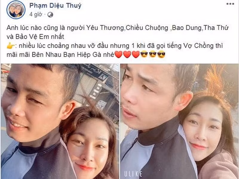 Hồi năm 2020, vợ cũ Hiệp Gà đăng ảnh bên nam diễn viên, làm dấy nghi vấn tái hợp. Tuy nhiên, Hiệp Gà tỏ ra khá bất ngờ trước chia sẻ của vợ cũ.