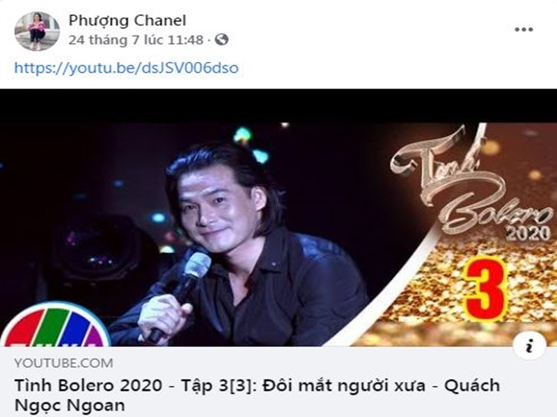 Gần đây, Phượng Chanel đăng tải video tình cũ hát ca khúc "Đôi mắt người xưa". Trước loạt dấu hiệu, nhiều người nghi ngờ Quách Ngọc Ngoan và Phượng Chanel "gương vỡ lại lành". Tuy nhiên, hai người trong cuộc không lên tiếng.