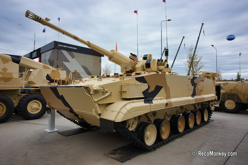 Ở khoảng cách dưới 1,5 km, Nga tuyên bố loại đạn 57 mm của mình đủ sức xuyên qua lớp giáp dày tương đương 120 mm thép cán đồng nhất - nghĩa là xuyên thủng được phần lớn các loại xe tăng chủ lực hiện nay chứ chưa nói tới xe thiết giáp chở quân. Nguồn ảnh: Rumil.