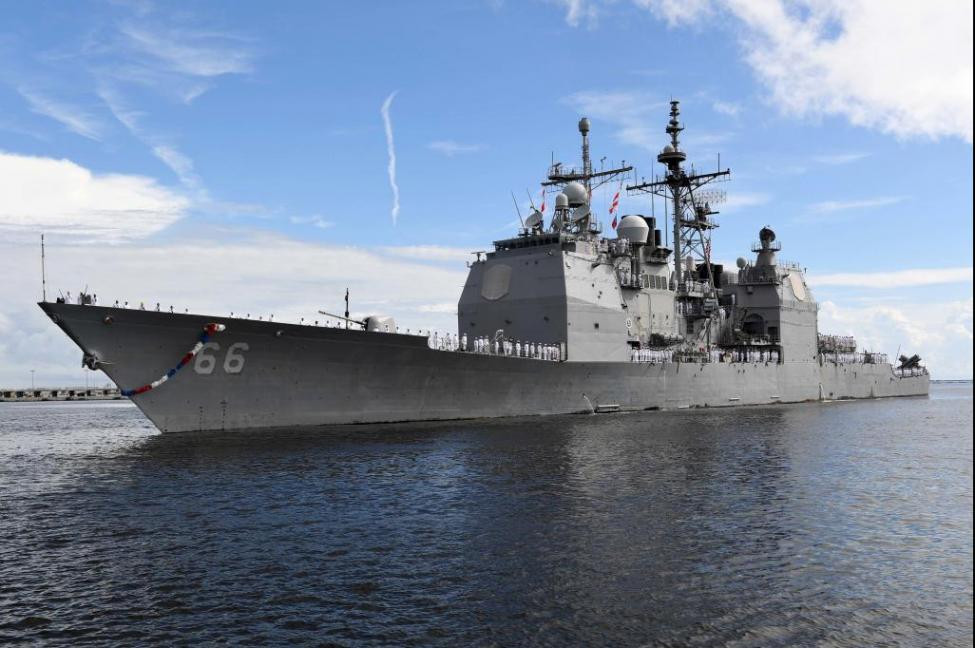 Bước đầu, Hải quân Mỹ sẽ chi khoảng 46 triệu USD trong năm tài khoá 2021 để đầu tư cho việc thiết kế thân tàu. Năm 2022, dự kiến Hải quân Mỹ sẽ chi tiếp 150 triệu USD để bổ sung những thiết kế quan trọng cho lớp tuần dương hạm mới này. Nguồn ảnh: BMDPO.