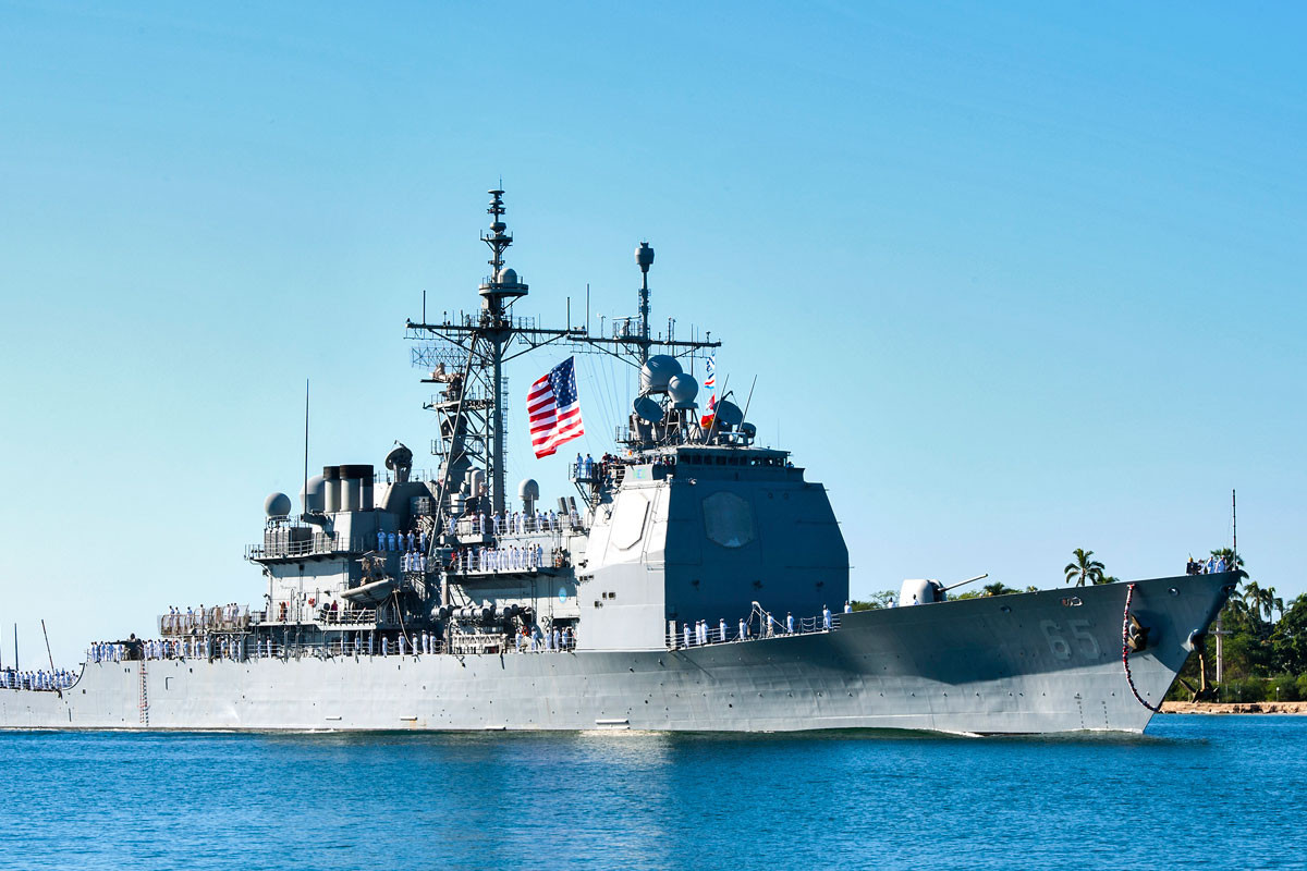 Thiết kế của lớp tuần dương hạm mới được hứa hẹn sẽ bao gồm hệ thống khung thân kiểu mới, nền tảng hoạt động có thể dễ dàng thay đổi và phát triển để tàu chiến không bị lỗi thời khi các loại vũ khí mới ra đời. Nguồn ảnh: BMDPO.