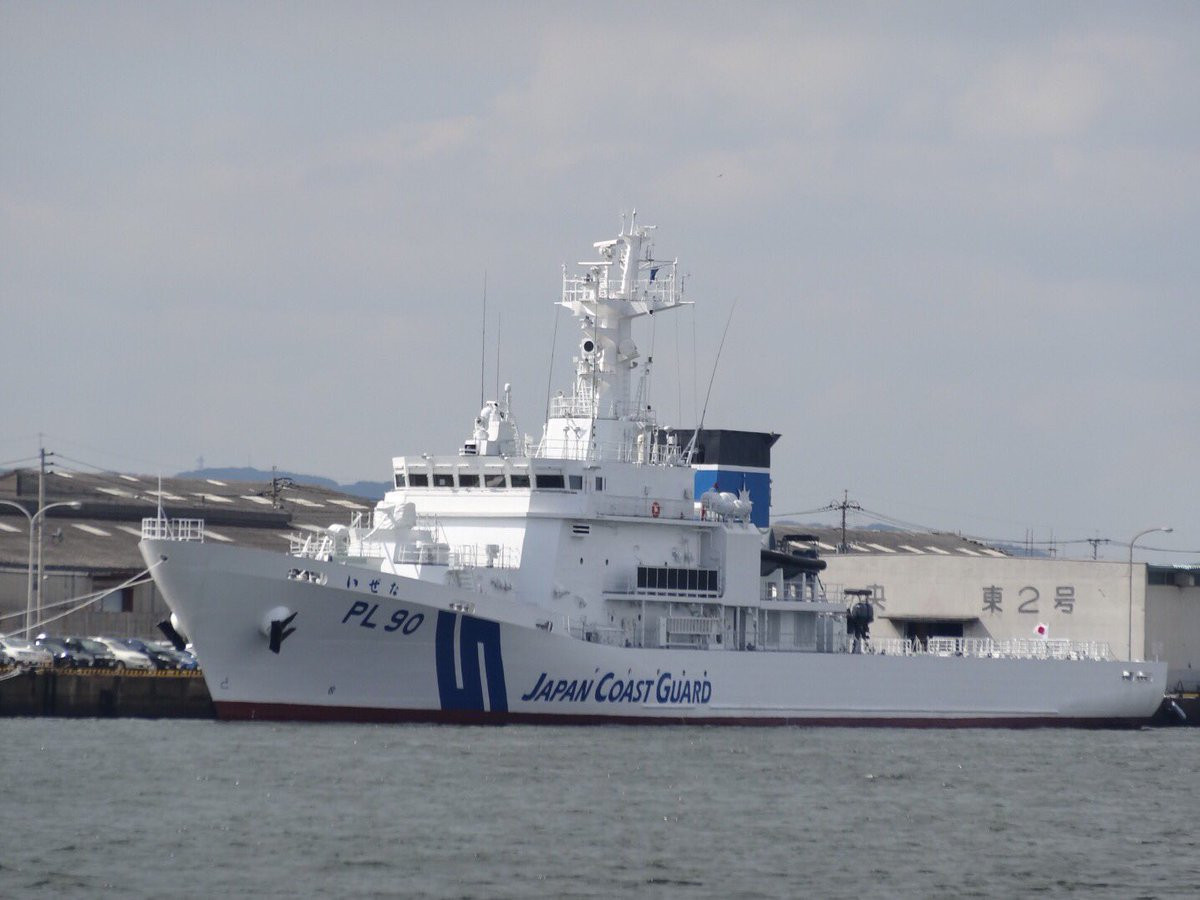 Ở Nhật Bản, phiên bản tàu tuần tra Kunigami được trang bị một khẩu pháo 20mm hoặc một khẩu pháo tự động 30mm tùy từng cấu hình vũ khí và môi trường hoạt động khác nhau. Nguồn ảnh: Livejournal.