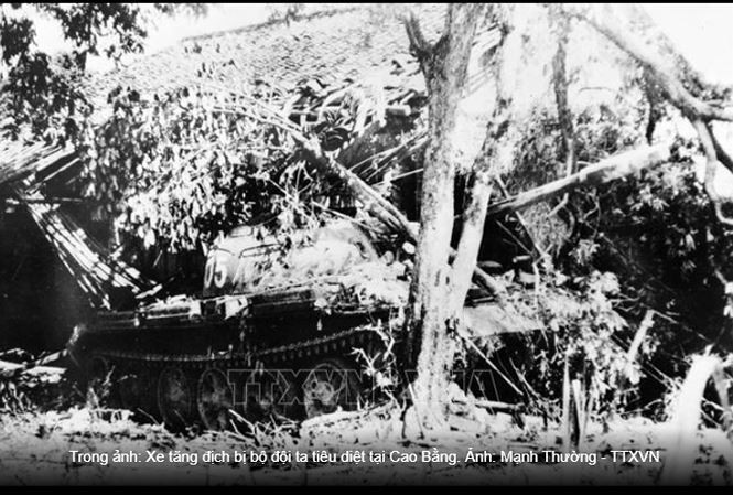 Xe tăng của quân đội Trung Quốc bị tiêu diệt tại mặt trận Cao Bằng. Nguồn ảnh: TTXVN.