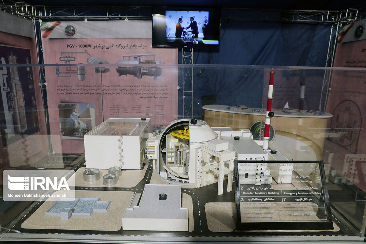 Một mô hình nhà máy hạt nhân được Iran trưng bày trong triển lãm thành tựu hạt nhân lần thứ 52. Nguồn ảnh: IRNA.
