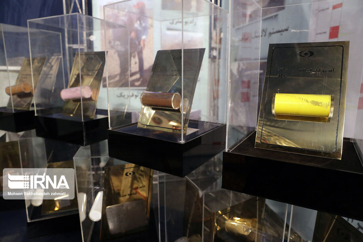 Tại triển lãm này, Iran khẳng định không hề sử dụng hạt nhân vào mục đích quân sự mà chỉ nghiên cứu phục vụ cho dân sự. Nguồn ảnh: IRNA.