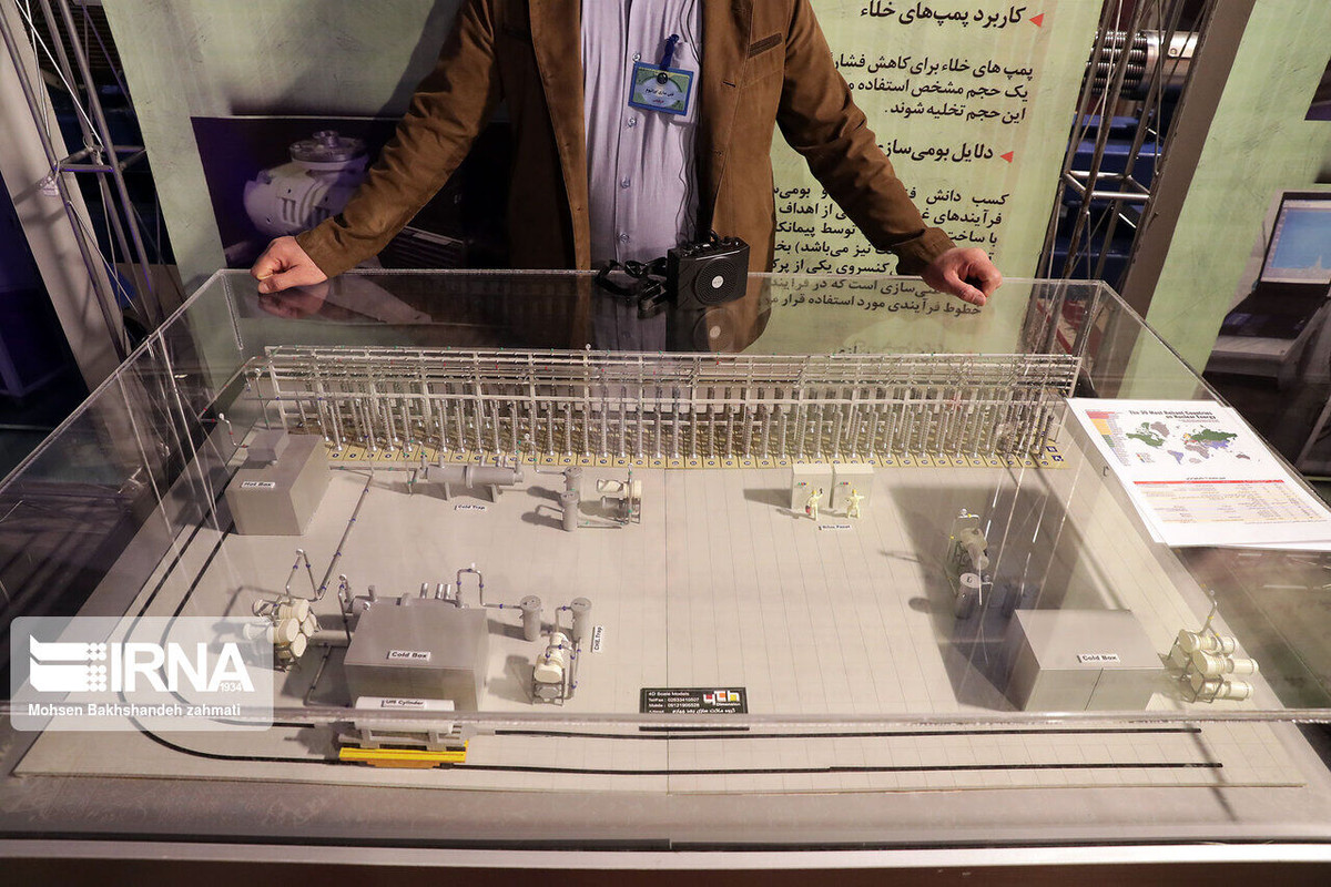 Tuy nhiên công nghệ này tỏ ra không mấy an toàn, nhất là khi xảy ra tai nạn như những thảm hoạ từng diễn ra ở Chenobyl hay ở Nhật Bản. Nguồn ảnh: IRNA.