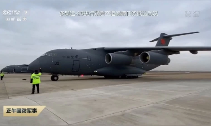 Như thường lệ, điểm yếu nhất của Trung Quốc trong quá trình chế tạo máy bay đó là động cơ phản lực phải nhập khẩu từ Nga. Hiện tại, máy bay Y-20 đang sử dụng động cơ Soloviev D-30KP-2 do Nga cung cấp. Nguồn ảnh: QQ.