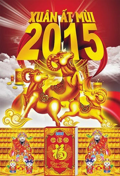 Vàng cũng là màu của sự giàu có, thịnh vượng, sung túc, điều mà mọi người luôn hướng đến và cầu chúc cho nhau trong năm mới.