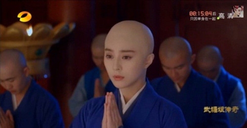 Võ Mỵ Nương - Phạm Băng Băng. Trong những tập phim mới nhất của “Võ Tắc Thiên”, hình ảnh Võ Mỵ Nương (Phạm Băng Băng) vào chùa làm ni cô khiến các fan rất tò mò.