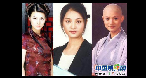 Trần Lệ Phong, người đẹp thủ vai ni cô trẻ phái Hằng Sơn trong phim Tiếu Ngạo Giang hồ được đánh giá là một trong những mỹ nữ cạo trọc đẹp nhất.