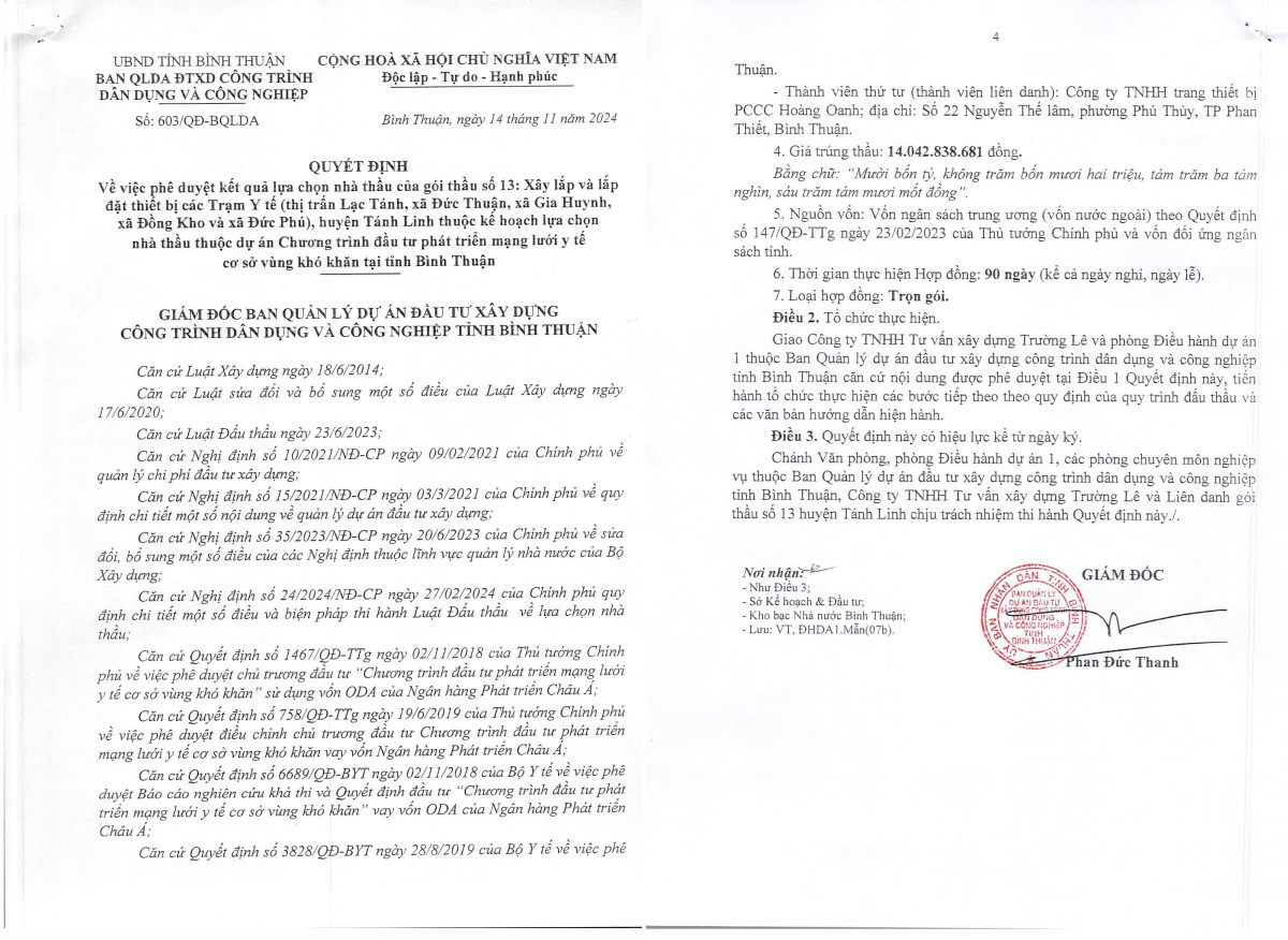 Bình Thuận: Gói sửa chữa Trung tâm Hội nghị tỉnh hơn 30 tỷ đã có chủ - Hình 4 Binh Thuan: Goi sua chua Trung tam Hoi nghi tinh hon 30 ty da co chu-Hinh-4