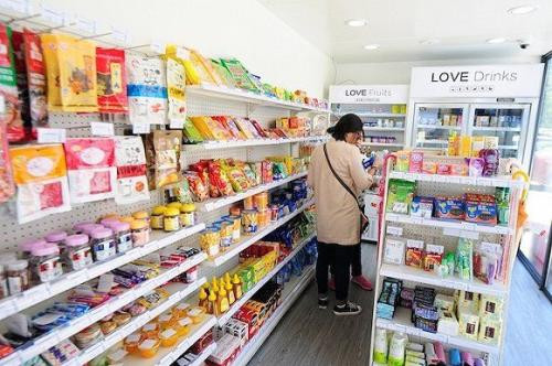 Công ty BingoBox đặt mục tiêu mở thêm 5.000 cửa hàng trước cuối năm 2018. Với đà phát triển này, các cửa hàng BingoBox sẽ có mặt trên khắp thế giới. Ảnh: Glotechtrends.