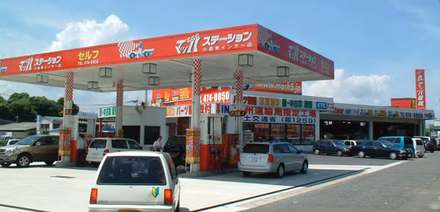 Ngo ngang khach duoc phuc vu nhu Vua tai nhung cay xang o Nhat