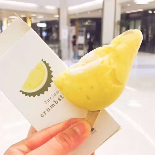 Loại kem này có hình dáng và màu sắc giống hệt múi sầu riêng. Đặc biệt, kem được đóng gói hộp giấy cẩn thận và chỉ rao bán trên Facebook và các trang ẩm thực. Ảnh: Infonet.