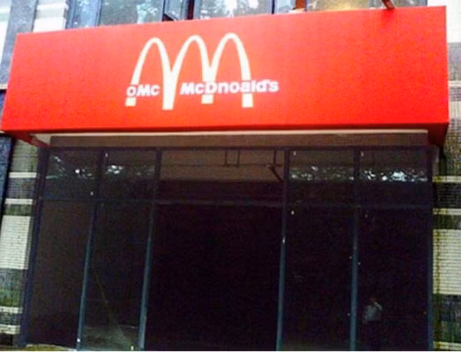 Có một chút "nhầm lẫn" nào đó về thương hiệu đồ ăn nhanh McDonald’s? Ảnh: Viralsection.