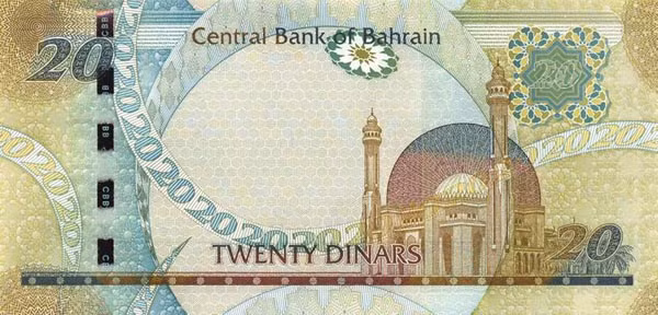 Được phát hành vào năm 1965, đồng dinar Bahrain (BHD) có giá trị bằng 2,65 USD. 20 dinar là tờ tiền giấy có mệnh giá cao nhất của Bahrain. Ảnh: Aud usd fxstreet.