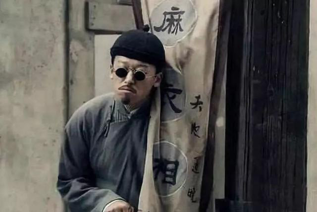 Ky an Trung Hoa co dai: Thay boi mu pha vu giet nguoi dam mau