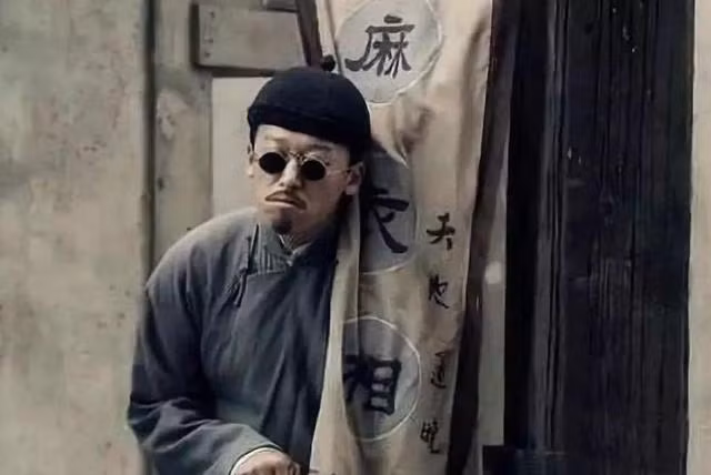 Ky an Trung Hoa co dai: Thay boi mu pha vu giet nguoi dam mau