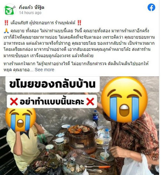 Hai nguoi phu nu di an buffet con thu san mot thu gay soc