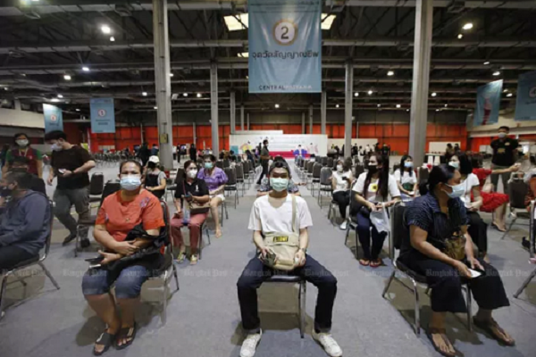 Thai Lan ghi nhan so ca Covid-19 ky luc tu nha tu