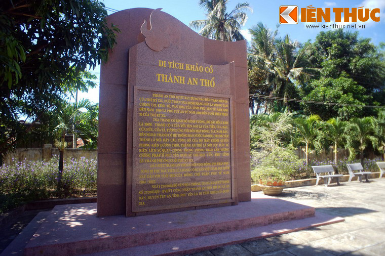Đến năm 2005, thành An Thổ được Bộ Văn hóa - Thông tin công nhận là Di tích khảo cổ cấp quốc gia.