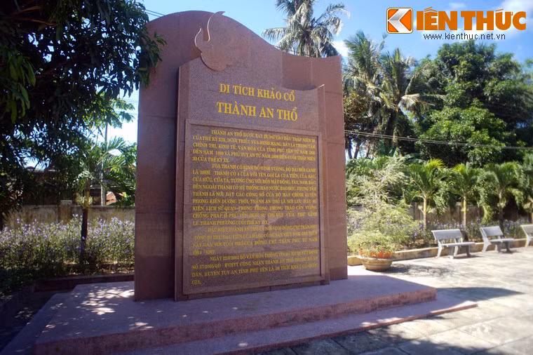 Đến năm 2005, thành An Thổ được Bộ Văn hóa - Thông tin công nhận là Di tích khảo cổ cấp quốc gia.