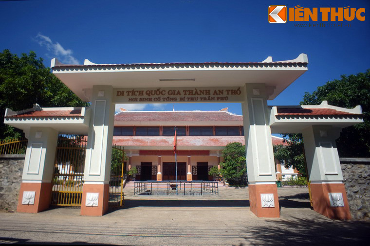 Trong dịp kỷ niệm 400 năm Phú Yên hình thành và phát triển, di tích thành An Thổ đã được đầu tư xây dựng nhà trưng bày Di tích quốc gia thành An Thổ - Nơi sinh cố Tổng bí thư Trần Phú và và một số công trình phụ xung quanh.