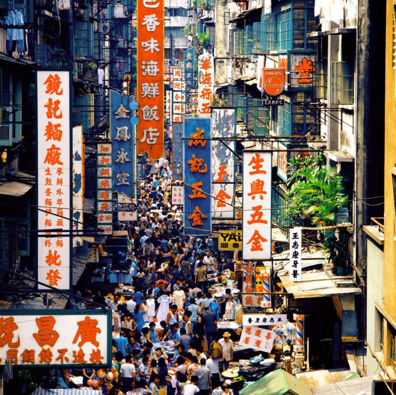 Đường Tai Yuen ở khu Wan Chai, 1978. Ảnh: Keith Macgregor.