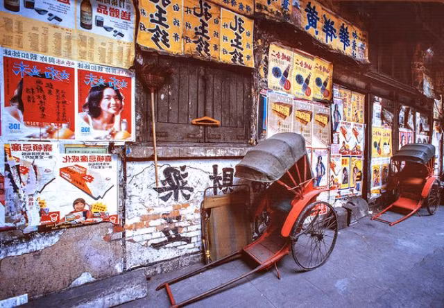 Xe kéo tay ở khu Western, 1976. Ảnh: Keith Macgregor.