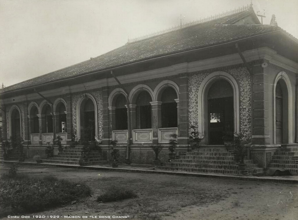 Phủ thờ của dòng họ Lê Công (Lê Công Phủ Từ), nằm trên đường Lê Lợi, thành phố Châu Đốc ngày nay. Ảnh tư liệu.