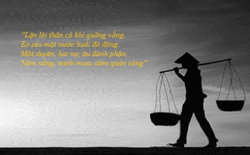 Trong các bài thơ của mình, ông luôn dành cho vợ một tình yêu dạt dào vô bờ bến như một cách bù đắp cho những vất vả hi sinh của người vợ tảo tần dành cho mình. 