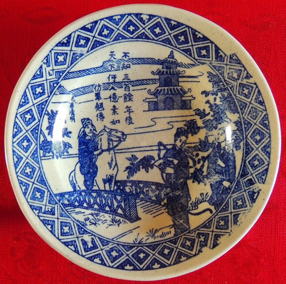 Suu tam duoc dia su quy minh hoa canh chi em Thuy Kieu du xuan