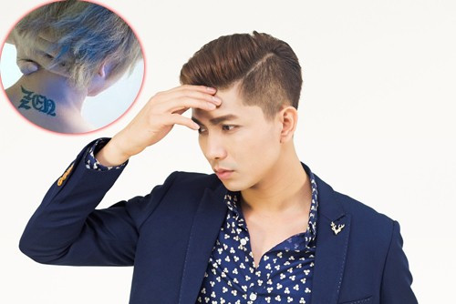 Còn chữ "Zen" dưới gáy, theo tiếng Nhật có nghĩa là "Thiền". Giọng ca Một vòng trái đất muốn tự nhắc nhở mình sẽ giữ tâm tịnh để suy xét mọi việc một cách tỉnh táo.