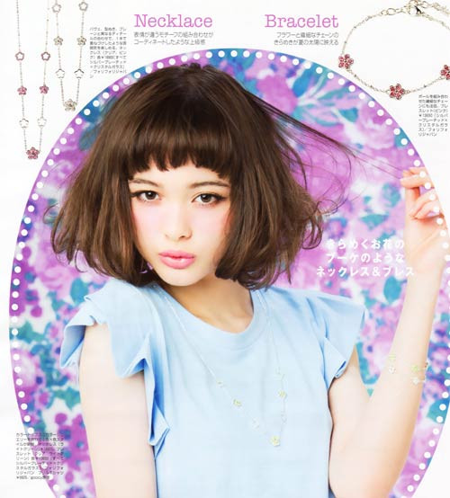 Kiểm tra lượng tìm kiếm trên Google, với từ khoá "Tina Tamaki" có thể nhìn thấy ngay hai triệu kết quả. Còn với tên được viết theo phiên âm, con số này bốn triệu.