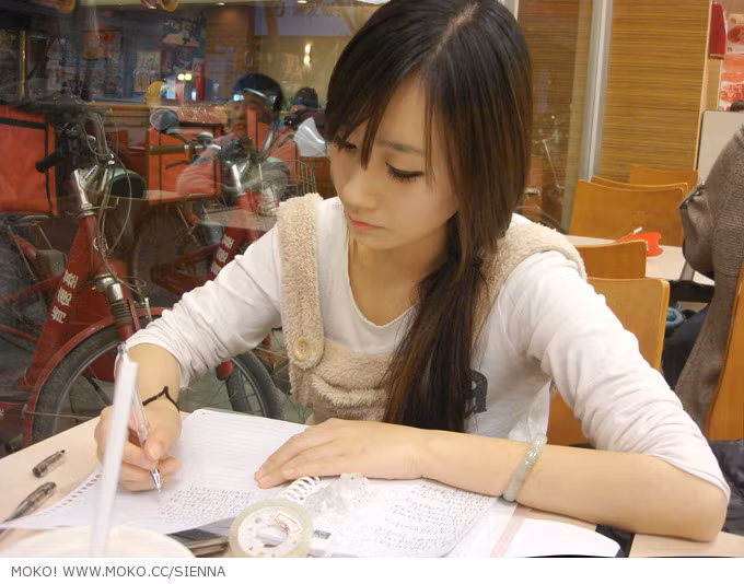 Anh nhay cam cua co giao mam non gay bao mang TQ-Hinh-2