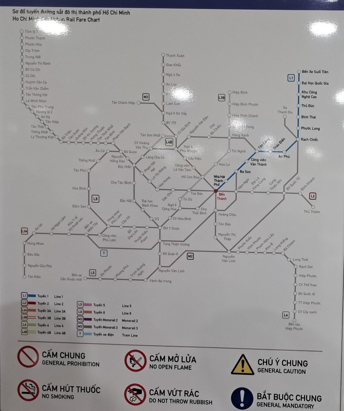 TP HCM: Bên trong tuyến Metro số 1 (Bến Thành-Suối Tiên) có gì? - Hình 3 TP HCM: Ben trong tuyen Metro so 1 (Ben Thanh-Suoi Tien) co gi?-Hinh-3