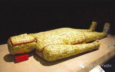 Một lý do khác là việc người Trung Quốc thời xưa quan niệm ngọc bích giúp thi hài người quá cố vẹn nguyên theo thời gian.